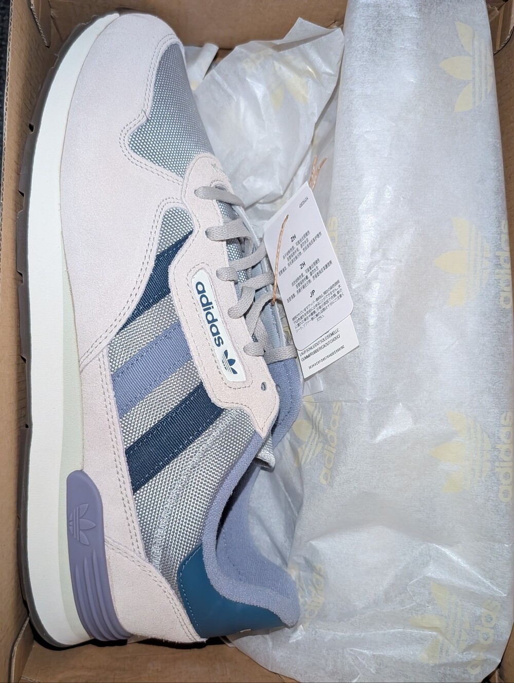 Adidas Treziod 2 Mens 10.5 Sneakers